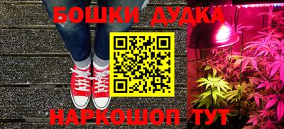 кокаин колумбия Донецк