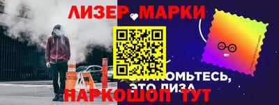 альфа пвп Дубна