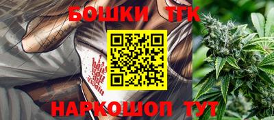 альфа пвп Дубна