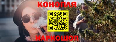 альфа пвп Дубна