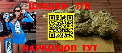альфа пвп Дубна