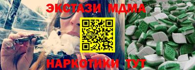 кокс Донской