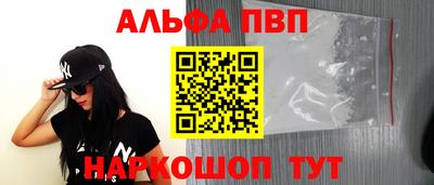 твердый Ирбит