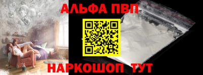 кокс Донской