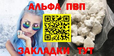 кокаин колумбия Донецк