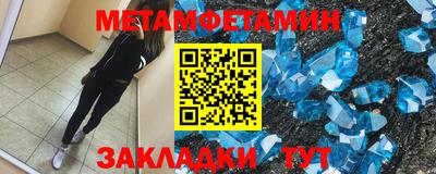 кокс Донской