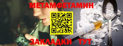 кокаин колумбия Донецк