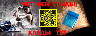 кокаин колумбия Донецк