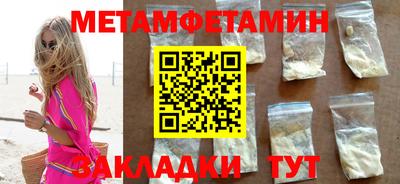 кокаин колумбия Донецк