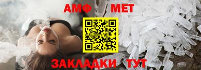 кокс Донской