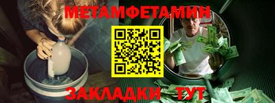 кокс Донской