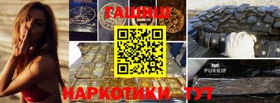кокс Донской