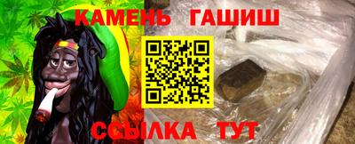 альфа пвп Дубна
