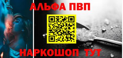 кокс Донской