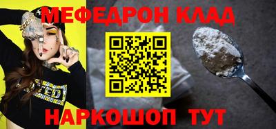 кокс Донской