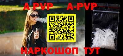 кокаин колумбия Донецк