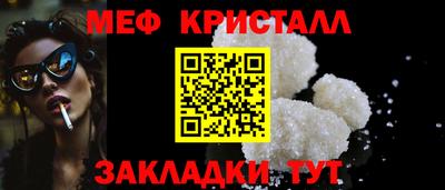 кокаин колумбия Донецк