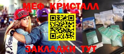 гашик Изобильный