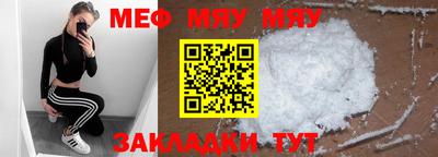 кокаин колумбия Донецк