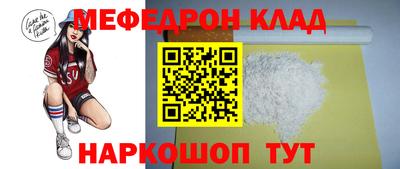 кокаин колумбия Донецк