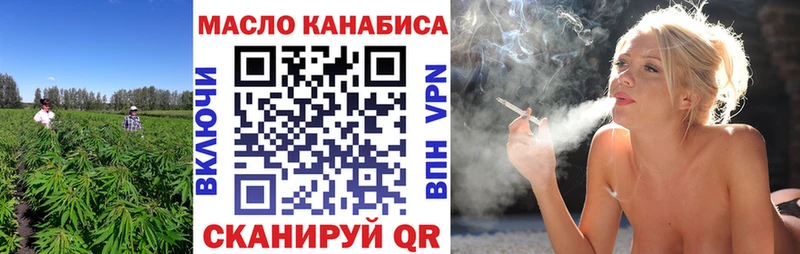 где купить наркотик  Самара  блэк спрут ССЫЛКА  ТГК концентрат 